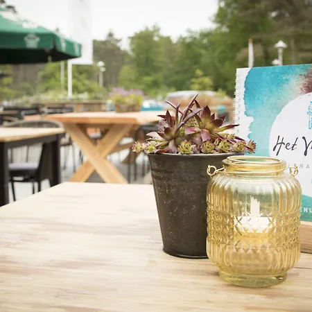 De Guldenberg 's-hertogenbosch Helvoirt 3* Biezenmortel